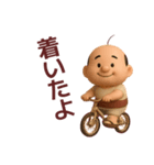 【夏】ずっと使えるおっさんスタンプ（個別スタンプ：12）