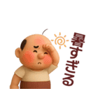 【夏】ずっと使えるおっさんスタンプ（個別スタンプ：20）