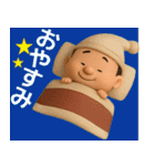 【夏】ずっと使えるおっさんスタンプ（個別スタンプ：33）