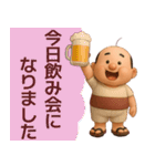 【夏】ずっと使えるおっさんスタンプ（個別スタンプ：34）