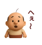 【夏】ずっと使えるおっさんスタンプ（個別スタンプ：35）
