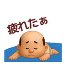 【夏】ずっと使えるおっさんスタンプ（個別スタンプ：38）