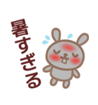 【夏】ず～っと使える♡うさぎさんスタンプ（個別スタンプ：7）