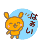 【夏】ず～っと使える♡うさぎさんスタンプ（個別スタンプ：11）