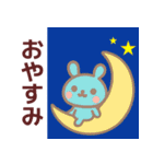 【夏】ず～っと使える♡うさぎさんスタンプ（個別スタンプ：17）