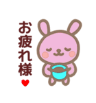 【夏】ず～っと使える♡うさぎさんスタンプ（個別スタンプ：20）