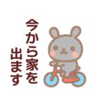 【夏】ず～っと使える♡うさぎさんスタンプ（個別スタンプ：21）