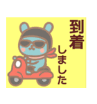 【夏】ず～っと使える♡うさぎさんスタンプ（個別スタンプ：22）