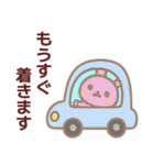 【夏】ず～っと使える♡うさぎさんスタンプ（個別スタンプ：23）
