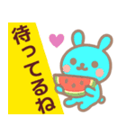 【夏】ず～っと使える♡うさぎさんスタンプ（個別スタンプ：24）