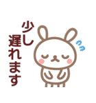 【夏】ず～っと使える♡うさぎさんスタンプ（個別スタンプ：25）