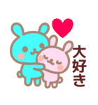 【夏】ず～っと使える♡うさぎさんスタンプ（個別スタンプ：28）