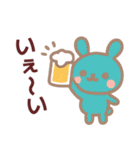 【夏】ず～っと使える♡うさぎさんスタンプ（個別スタンプ：29）