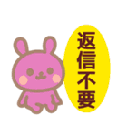 【夏】ず～っと使える♡うさぎさんスタンプ（個別スタンプ：39）