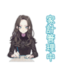 しっかり者な女子の丁寧な家計簿（個別スタンプ：1）