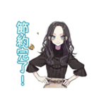 しっかり者な女子の丁寧な家計簿（個別スタンプ：6）