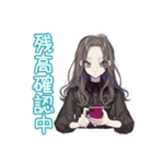 しっかり者な女子の丁寧な家計簿（個別スタンプ：10）