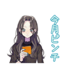 しっかり者な女子の丁寧な家計簿（個別スタンプ：11）