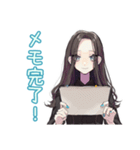 しっかり者な女子の丁寧な家計簿（個別スタンプ：14）