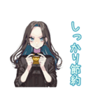 しっかり者な女子の丁寧な家計簿（個別スタンプ：15）