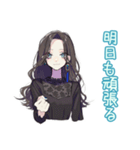 しっかり者な女子の丁寧な家計簿（個別スタンプ：17）
