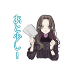 しっかり者な女子の丁寧な家計簿（個別スタンプ：22）
