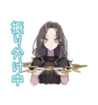 しっかり者な女子の丁寧な家計簿（個別スタンプ：27）