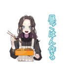 しっかり者な女子の丁寧な家計簿（個別スタンプ：29）