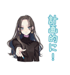 しっかり者な女子の丁寧な家計簿（個別スタンプ：30）