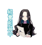 しっかり者な女子の丁寧な家計簿（個別スタンプ：38）