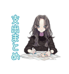 しっかり者な女子の丁寧な家計簿（個別スタンプ：39）
