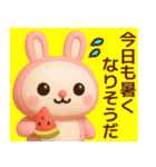 【夏だよ】使いやすいうさぎさんスタンプ（個別スタンプ：1）