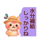 【夏だよ】使いやすいうさぎさんスタンプ（個別スタンプ：6）