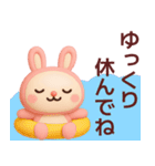 【夏だよ】使いやすいうさぎさんスタンプ（個別スタンプ：7）
