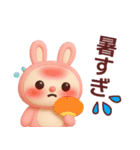 【夏だよ】使いやすいうさぎさんスタンプ（個別スタンプ：8）
