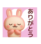 【夏だよ】使いやすいうさぎさんスタンプ（個別スタンプ：14）