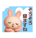 【夏だよ】使いやすいうさぎさんスタンプ（個別スタンプ：24）