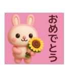 【夏だよ】使いやすいうさぎさんスタンプ（個別スタンプ：28）