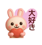 【夏だよ】使いやすいうさぎさんスタンプ（個別スタンプ：30）
