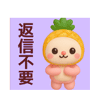 【夏だよ】使いやすいうさぎさんスタンプ（個別スタンプ：32）