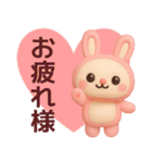 【夏だよ】使いやすいうさぎさんスタンプ（個別スタンプ：33）