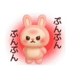 【夏だよ】使いやすいうさぎさんスタンプ（個別スタンプ：36）