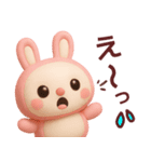 【夏だよ】使いやすいうさぎさんスタンプ（個別スタンプ：38）