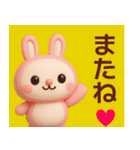 【夏だよ】使いやすいうさぎさんスタンプ（個別スタンプ：40）