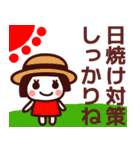 【夏】ず～っと使える♡かわいいスタンプ（個別スタンプ：2）