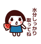 【夏】ず～っと使える♡かわいいスタンプ（個別スタンプ：3）