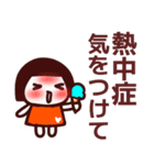 【夏】ず～っと使える♡かわいいスタンプ（個別スタンプ：5）
