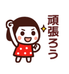 【夏】ず～っと使える♡かわいいスタンプ（個別スタンプ：10）