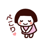 【夏】ず～っと使える♡かわいいスタンプ（個別スタンプ：14）