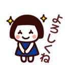 【夏】ず～っと使える♡かわいいスタンプ（個別スタンプ：15）